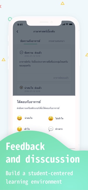 Zuvio IRS Thailand(圖5)-速報App