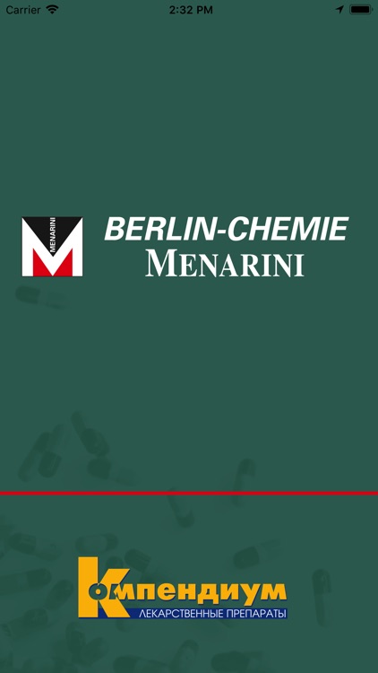 Berlin-Chemie Компендиум