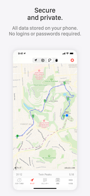 cyclemeter apple watch heart rate