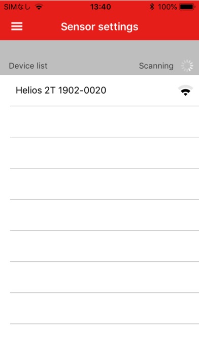 Helios 2T SmartConnect screenshot 2