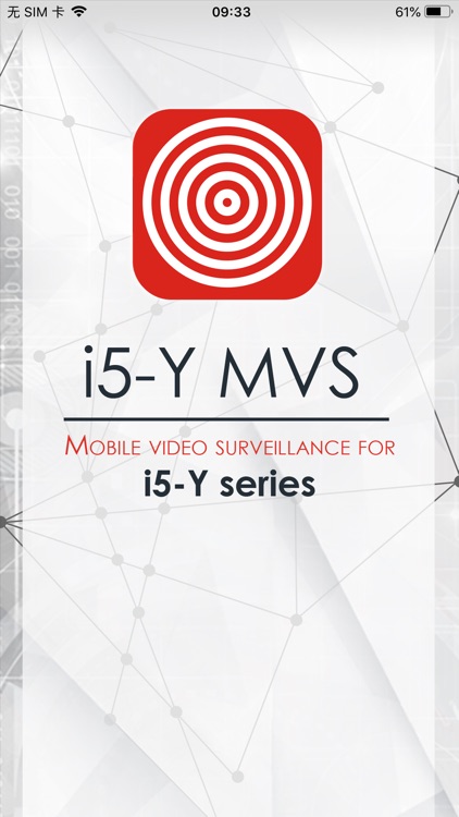 i5-Y MVS