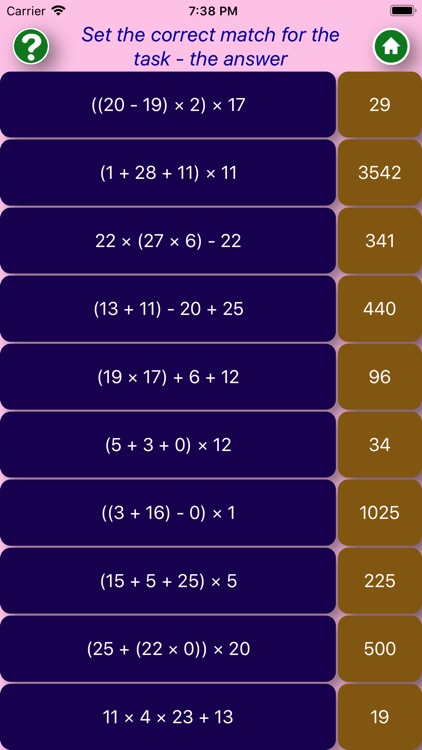 Arithmetic practice screenshot-4