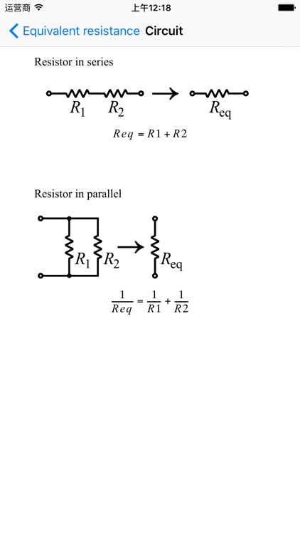 Resistor Tools screenshot-3