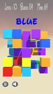 How to cancel & delete color cube brick 1