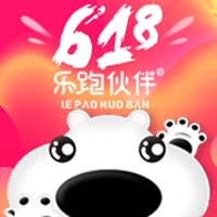 乐跑伙伴 pour PC