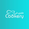 Cookery Provider