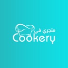 Cookery Provider