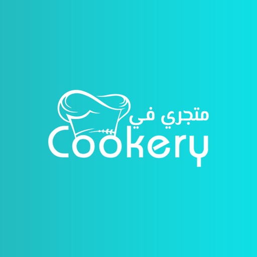 Cookery Provider