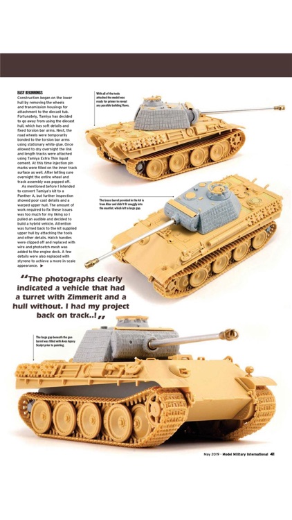 Model Military International screenshot-4