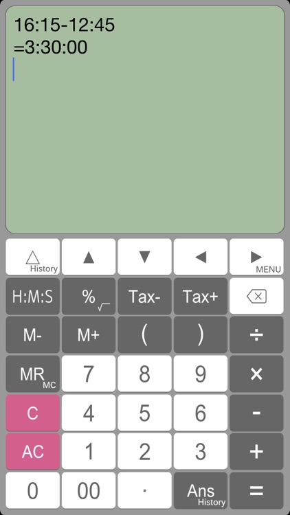 Calculator PanecalST