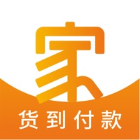 好橙家 pour PC