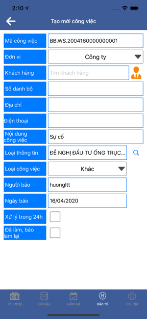 BIWASE AMS Mobile GIS(圖3)-速報App