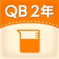 QB説明　２年　長さと水のかさ pour PC
