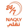 Naqly