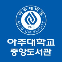 아주대학교 중앙도서관 pour PC