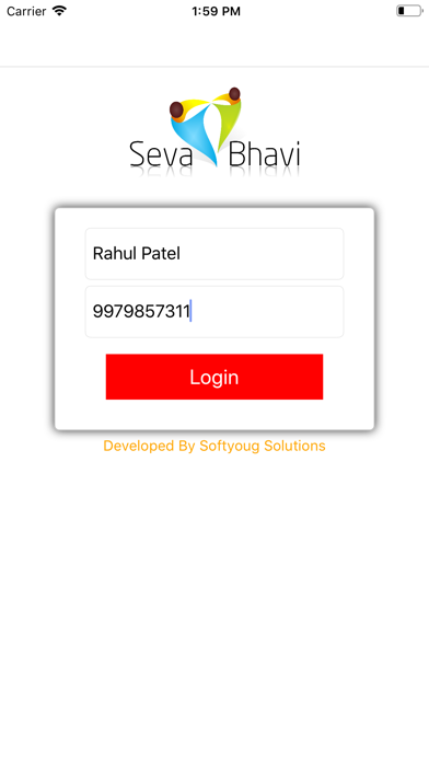 Screenshot #1 pour Donor Plus