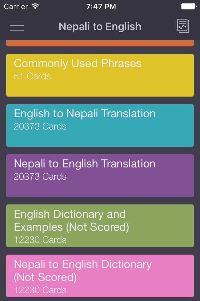 Nepali Eng Offline Dictionary screenshot 3