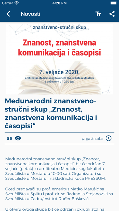 Sveučiliste u Mostaru - SUM screenshot 2