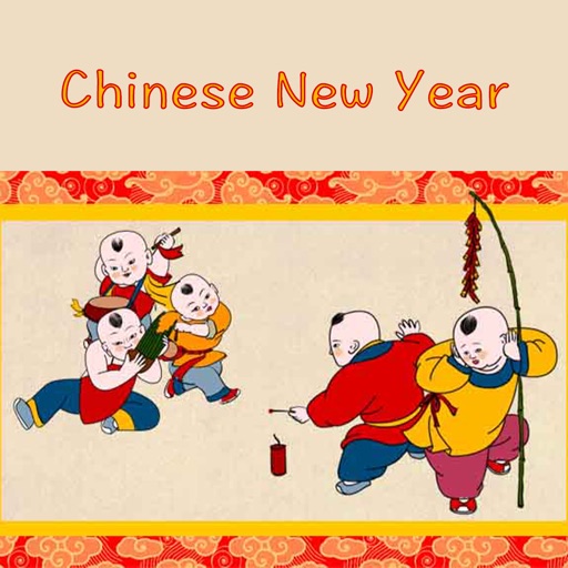 Chinese New Year+