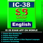 Top 46 Education Apps Like A1 IC 38 LIFE ENG - Best Alternatives