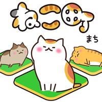 ねこ町