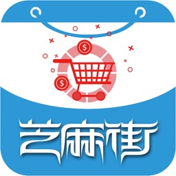 芝麻街-APP