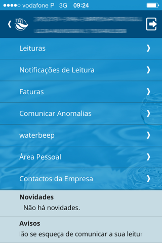 myAQUA screenshot 3