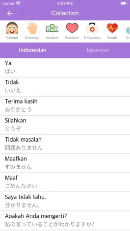 Game screenshot Indonesian-Japanese Dictionary mod apk