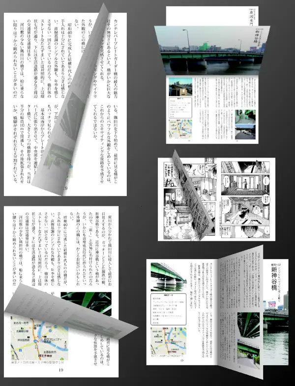 Iphone Ipadアプリ Sidebooks 教育 学習 Applerank アップルランク