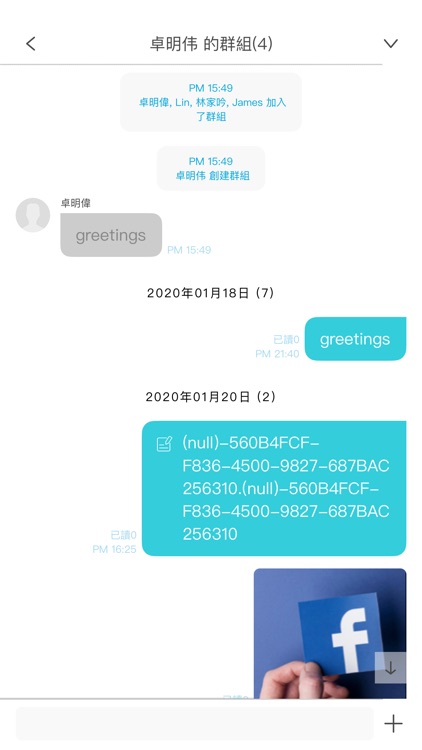 WorKing Chat screenshot-3