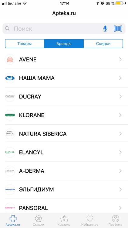 Apteka.RU