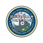 POINT DOGS オフィシャルアプリ