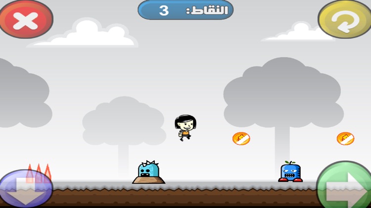 لعبة سوبر عربي screenshot-4