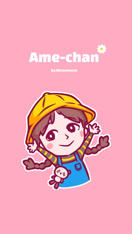 Ame-chan