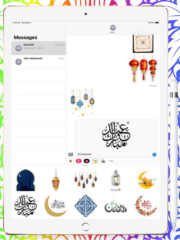 Ramadan HD Stickers شهر رمضان screenshot 2
