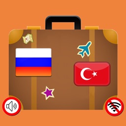 Russian, Turkish? I GOT IT