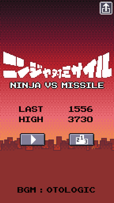 NinjaVsMissile screenshot 4