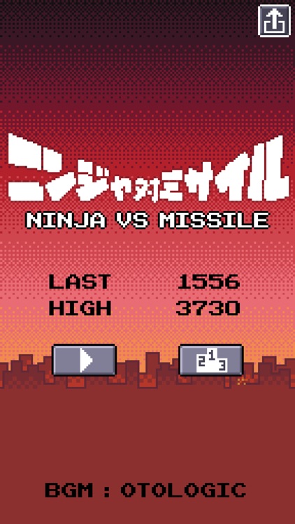 NinjaVsMissile screenshot-3