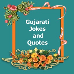 Gujarati Jokes and Quotes