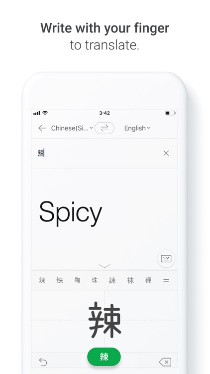 Naver Papago - AI Translator screenshot-4