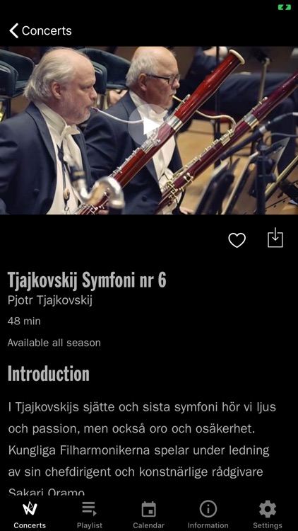 Konserthuset Play