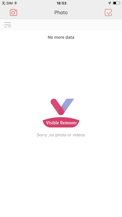 visible remover