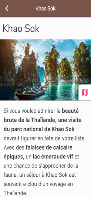 Sawasdee Thailande(圖5)-速報App