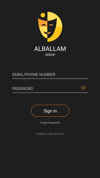 قروب البلام