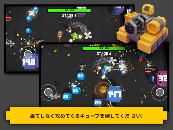 Tank Block Blastのおすすめ画像1