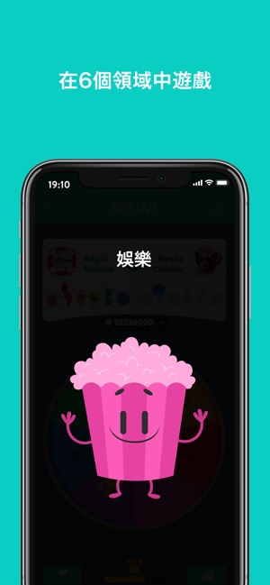 Trivia Crack(圖2)-速報App