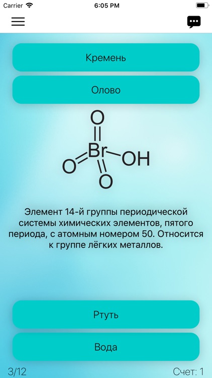 Науко-Знайка: образование!