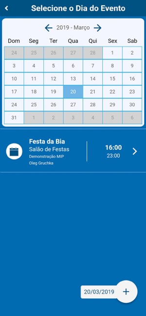 Grupo Real Proteção(圖8)-速報App