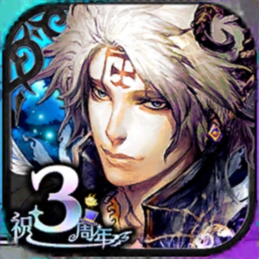 黒騎士と白の魔王 -対戦アクションRPG x 協力ゲーム
