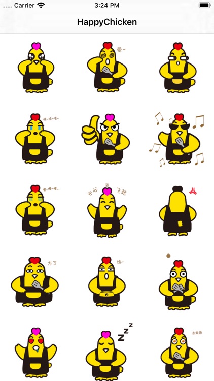HappyChicken2
